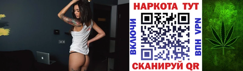 Купить Сланцы АМФ  МЕФ  ГАШИШ  COCAIN  Alpha-PVP 
