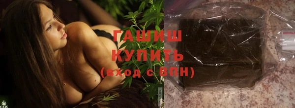 МДПВ Покачи