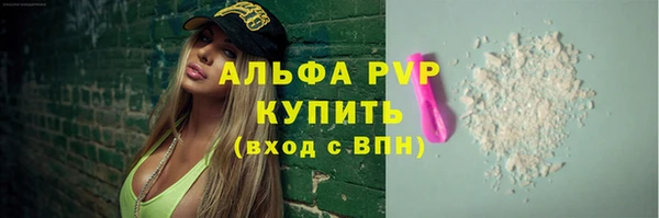 марки lsd Армянск