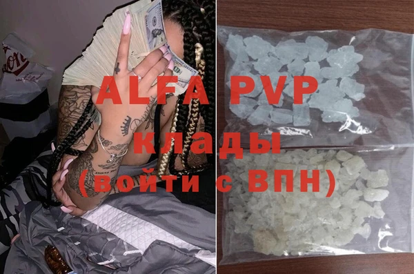 марки lsd Армянск