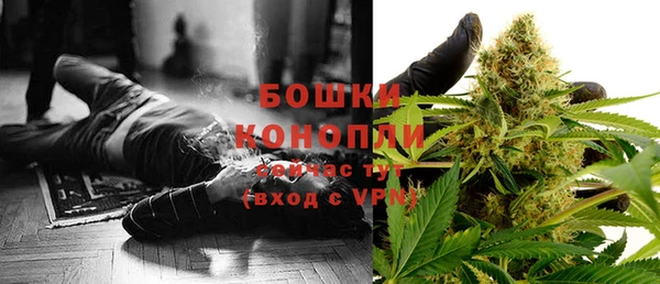 марки lsd Армянск
