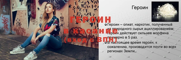 марки lsd Армянск