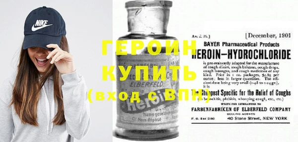 марки lsd Армянск